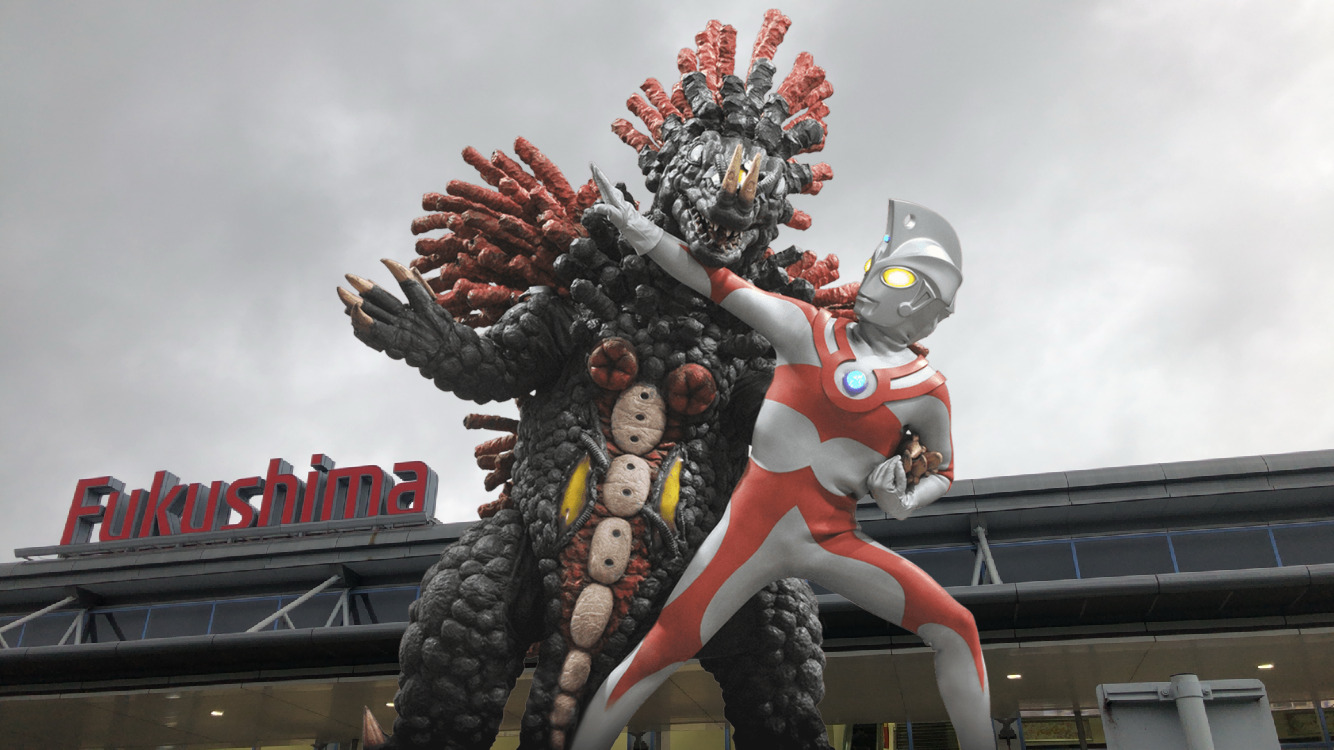 空港7☆福島★福島空港9☆ウルトラマンガイア★記念メダル☆茶平工業 福島空港の記念メダル | 山沖純の7！8！9！純！！